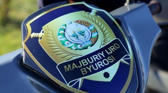 MIB fermerlar foydasiga qarzni undirib berdi