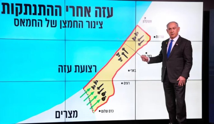 Netanyaxuning xaritasi va «G‘azo rejasi» qanaqa edi?