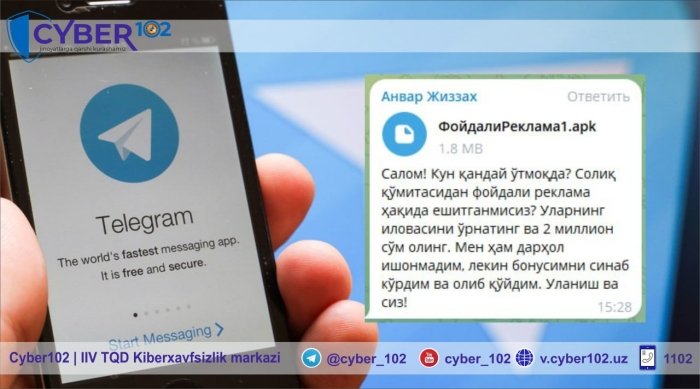 O‘zgalarning telegramiga zararli havola jo‘natib, pullarini o‘zlashtirgan firibgar qo‘lga olindi