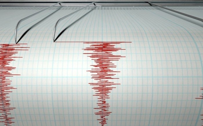 Peruda 5,3 magnitudali zilzila sodir bo‘ldi