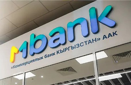 Qirg‘iziston MBank&#039;i Rossiya banklari bilan pul o‘tkazmalarini to‘xtatdi 