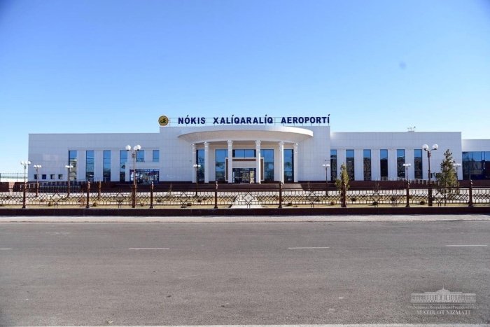 Raqobat qo‘mitasi “Nukus xalqaro aeroporti”ga nisbatan ish qo‘zg‘atdi