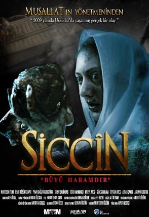 Sidjin / Sijjin 2014 HD Ujas kino Uzbek tilida Tarjima kino Skachat