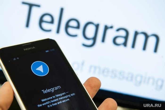 Telegram messenjeri monetizasiyani yo‘lga qo‘ydi