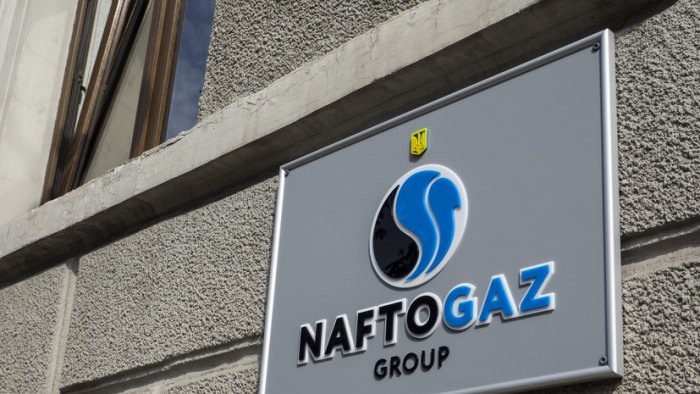 Ukrainada Naftogaz ob’ektlariga zarar yetganligi qayd etildi