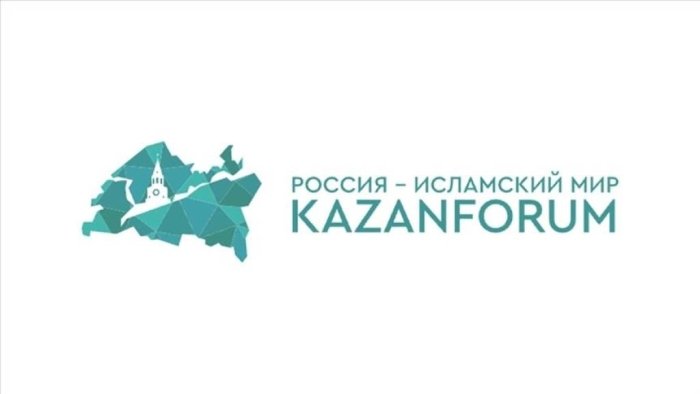 “KazanForum” Rossiyaga islom sarmoyasini oshirishga xizmat qiladi