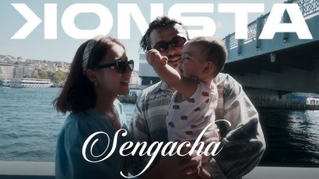 Konsta - Sengacha